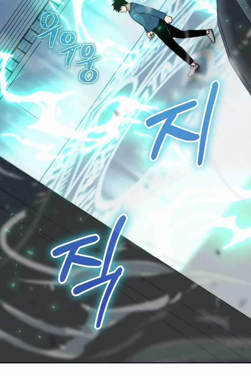 Chúa Quỷ Tăng Cấp Bằng Võ Thuật 28 trang 94