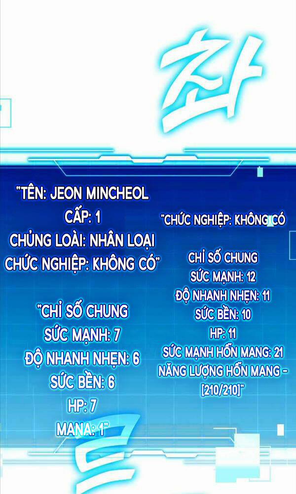 Chúa Quỷ Tăng Cấp Bằng Võ Thuật 3 trang 16