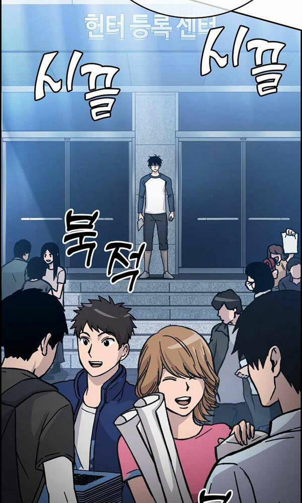 Chúa Quỷ Tăng Cấp Bằng Võ Thuật 3 trang 51