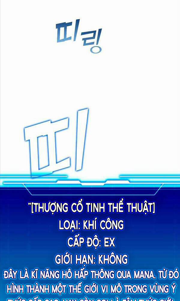 Chúa Quỷ Tăng Cấp Bằng Võ Thuật 3 trang 7