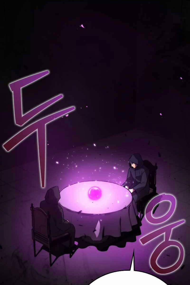 Chúa Quỷ Tăng Cấp Bằng Võ Thuật 35 trang 14