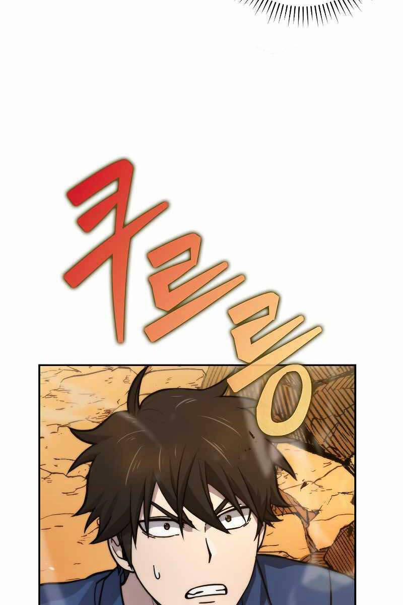 Chúa Quỷ Tăng Cấp Bằng Võ Thuật 35 trang 2