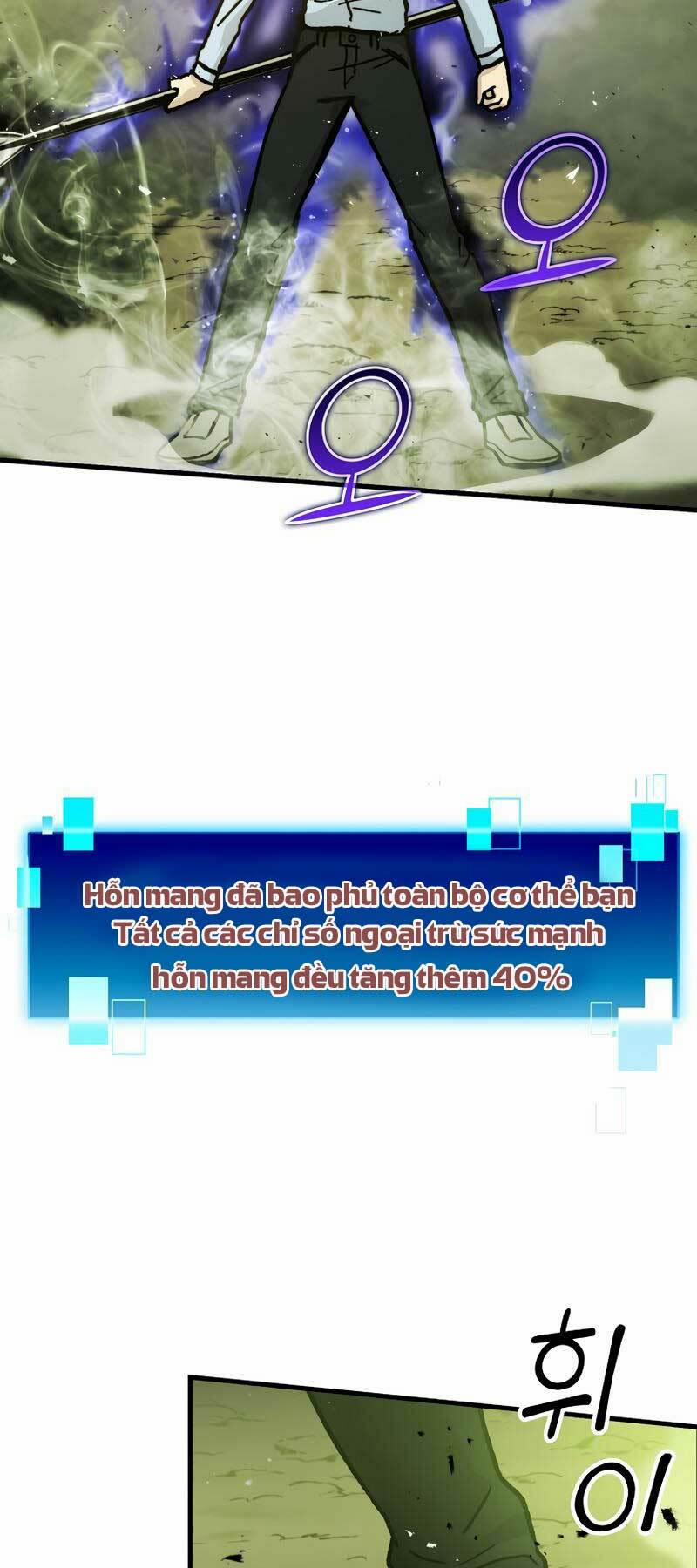 Chúa Quỷ Tăng Cấp Bằng Võ Thuật 5 trang 15