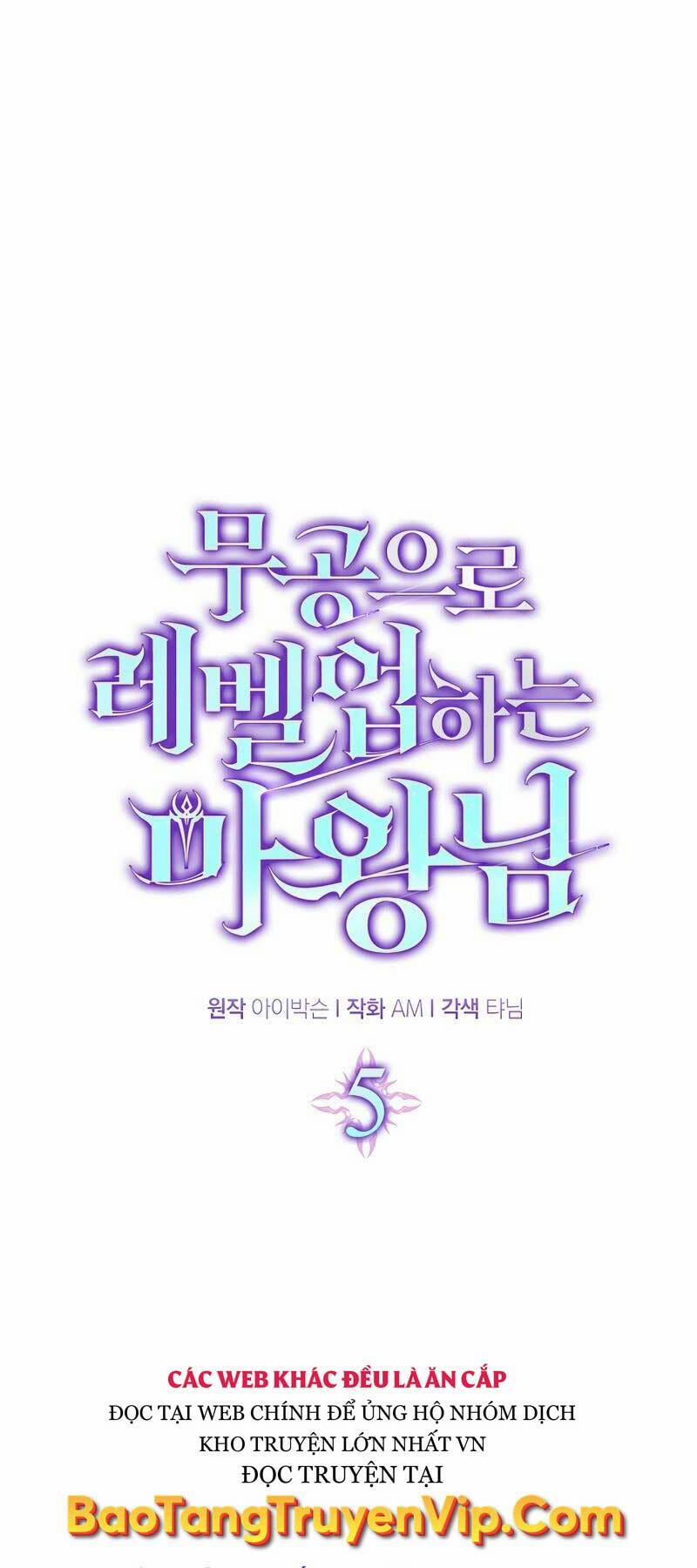 Chúa Quỷ Tăng Cấp Bằng Võ Thuật 5 trang 51