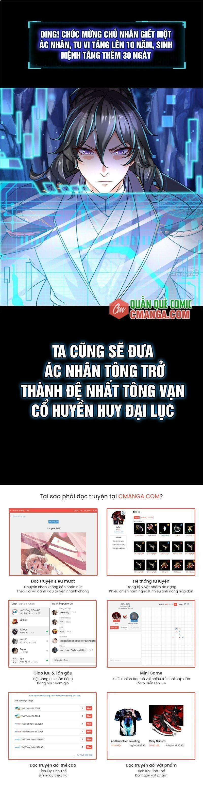 Chúa Tể Chi Lộ 0 trang 11