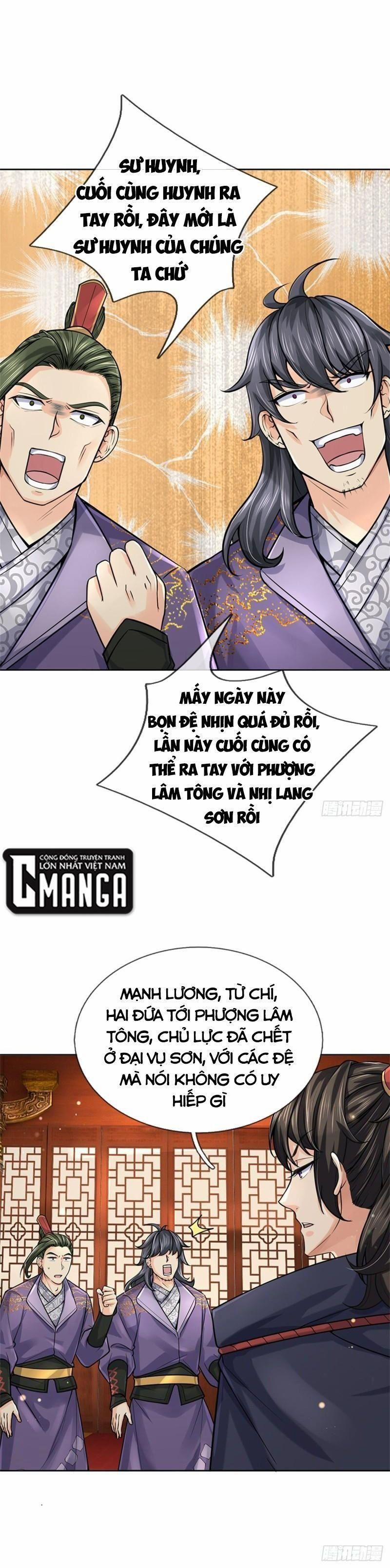 Chúa Tể Chi Lộ 103 trang 0