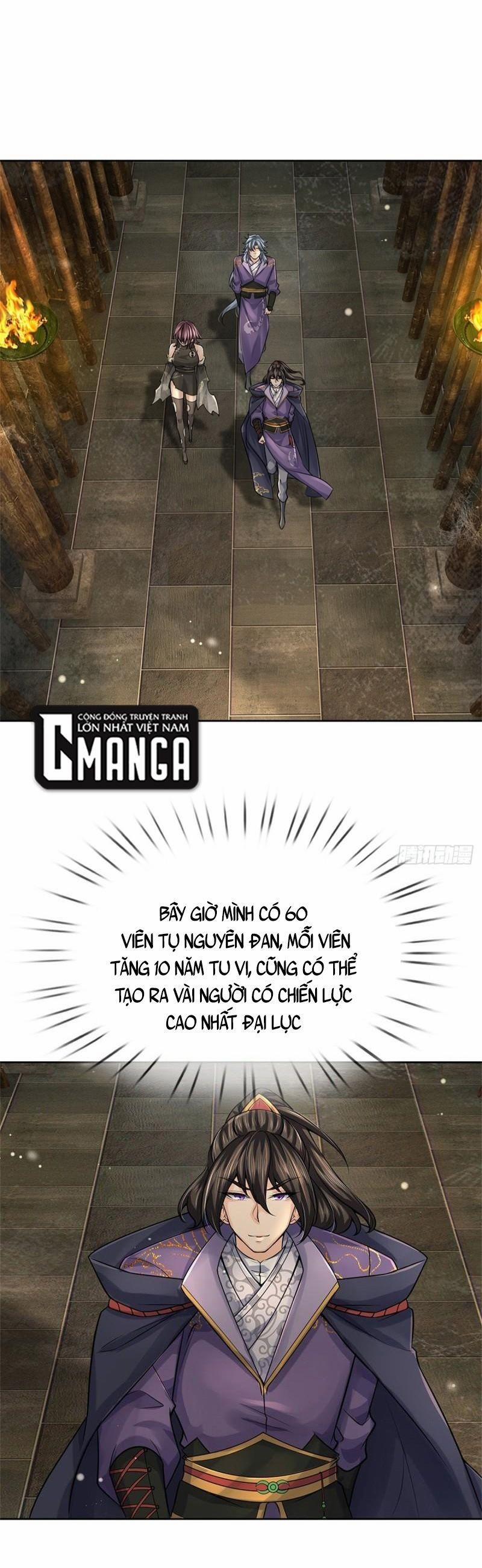 Chúa Tể Chi Lộ 104 trang 0