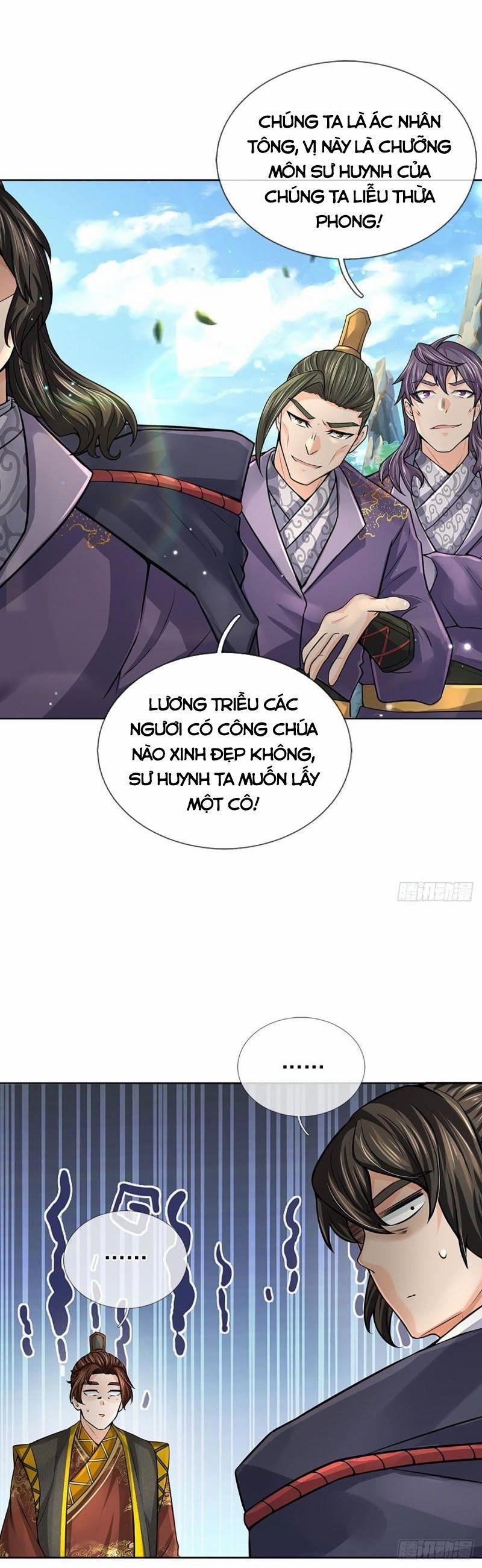 Chúa Tể Chi Lộ 110 trang 1