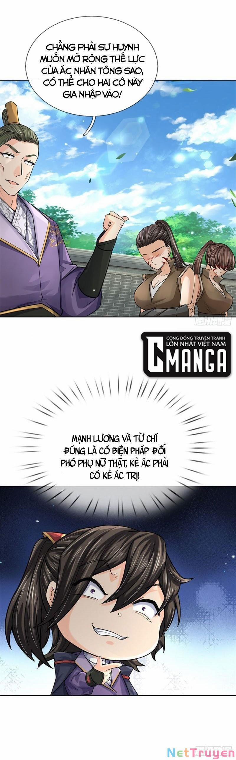 Chúa Tể Chi Lộ 117 trang 0
