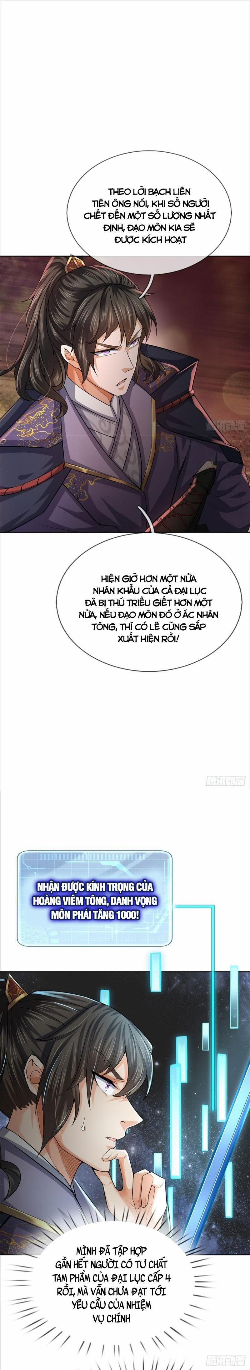 Chúa Tể Chi Lộ 132 trang 13