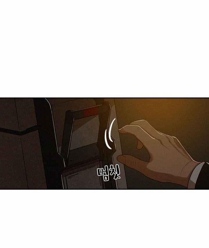 Chúa Tể Đồng Tiền 1 trang 38