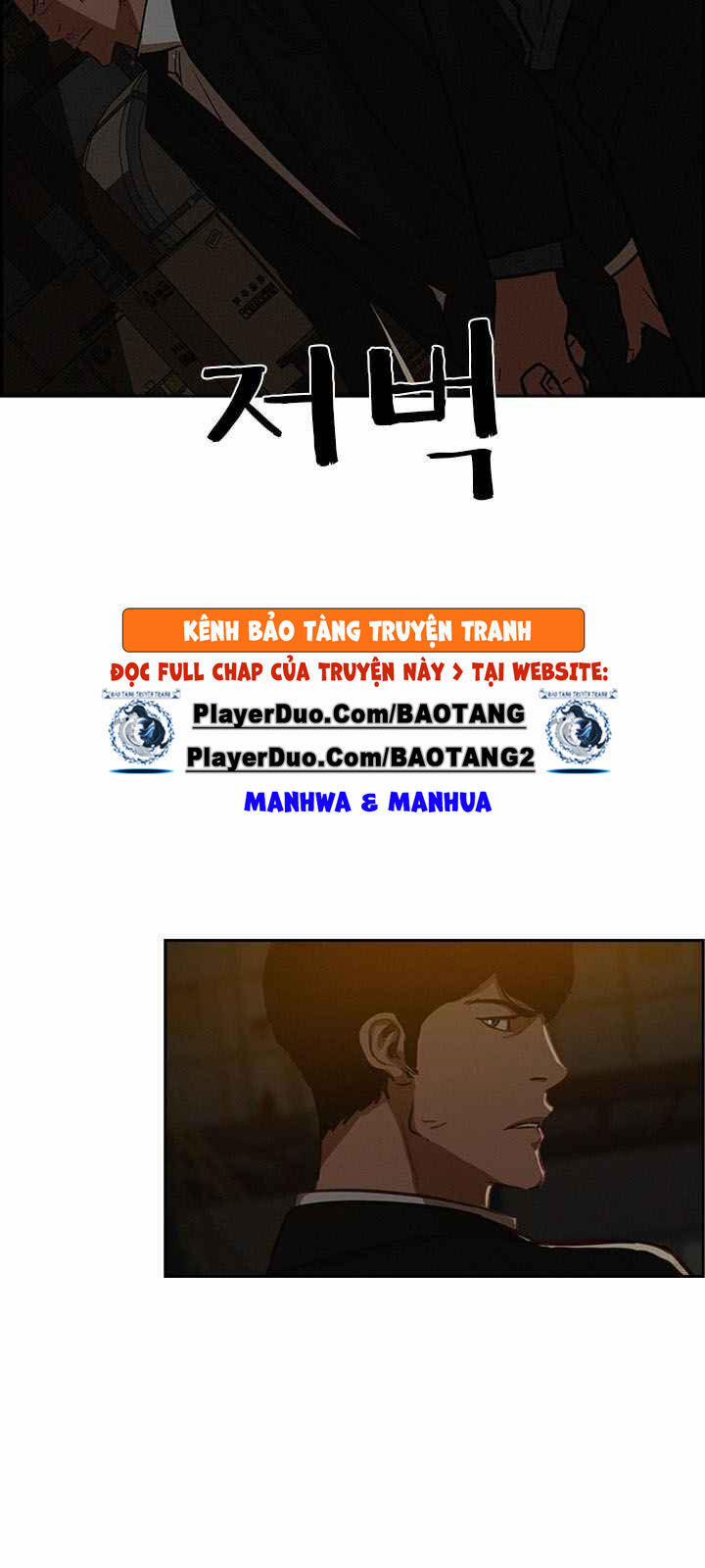 Chúa Tể Đồng Tiền 1 trang 43