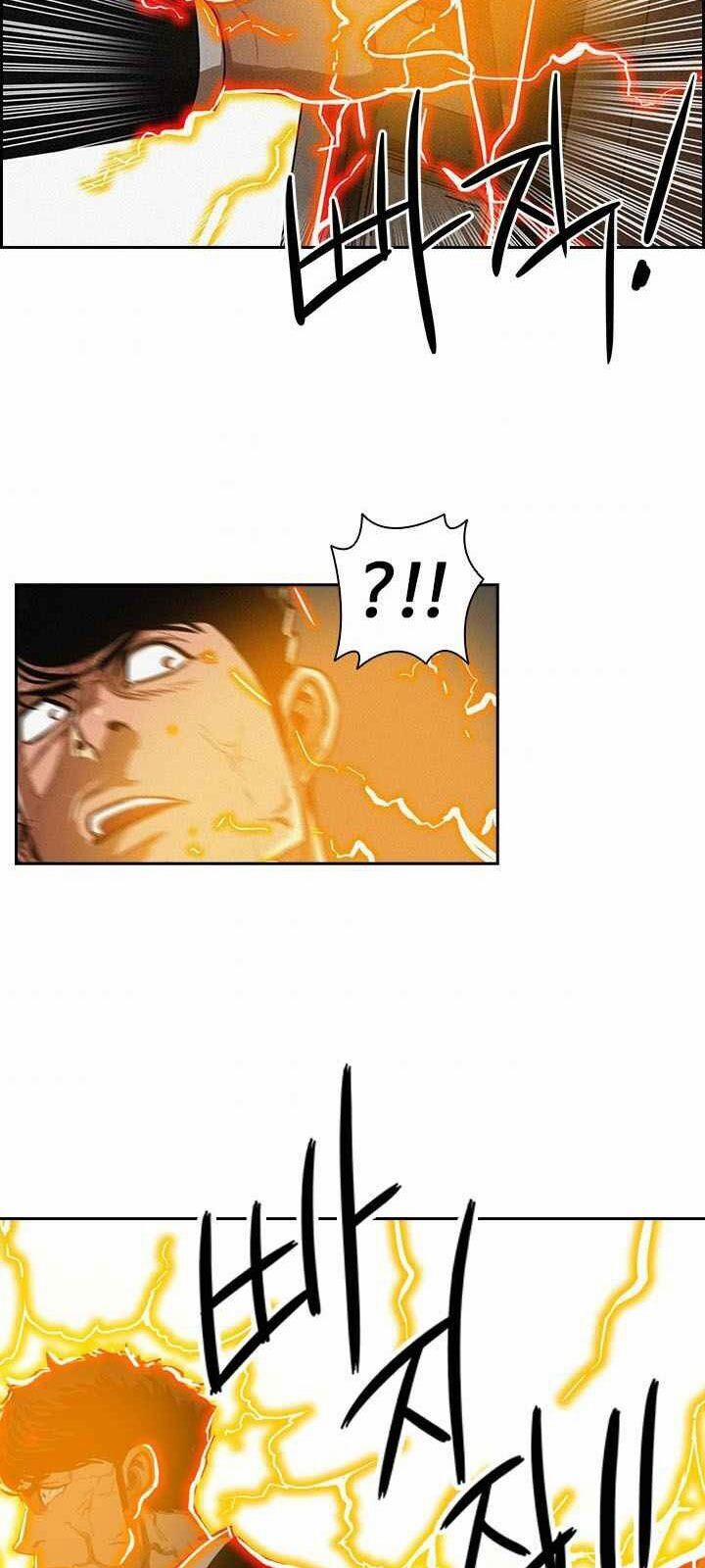 Chúa Tể Đồng Tiền 1 trang 47