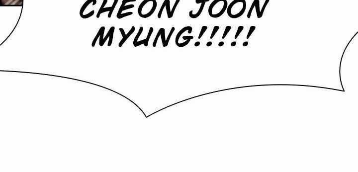 Chúa Tể Đồng Tiền 1 trang 77