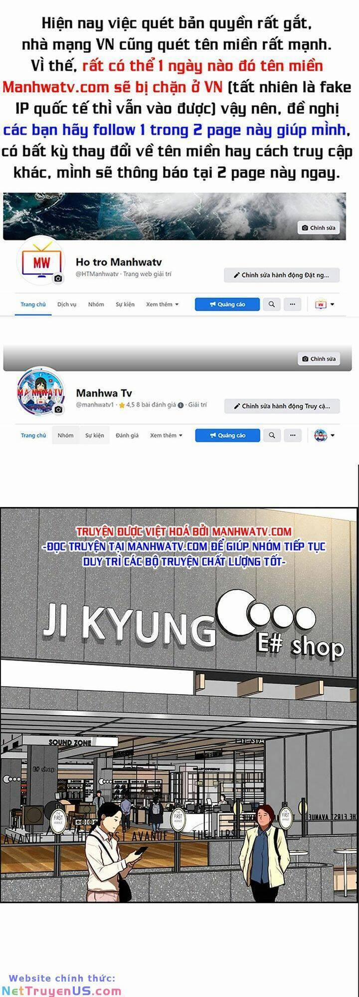 Chúa Tể Đồng Tiền 108 trang 0