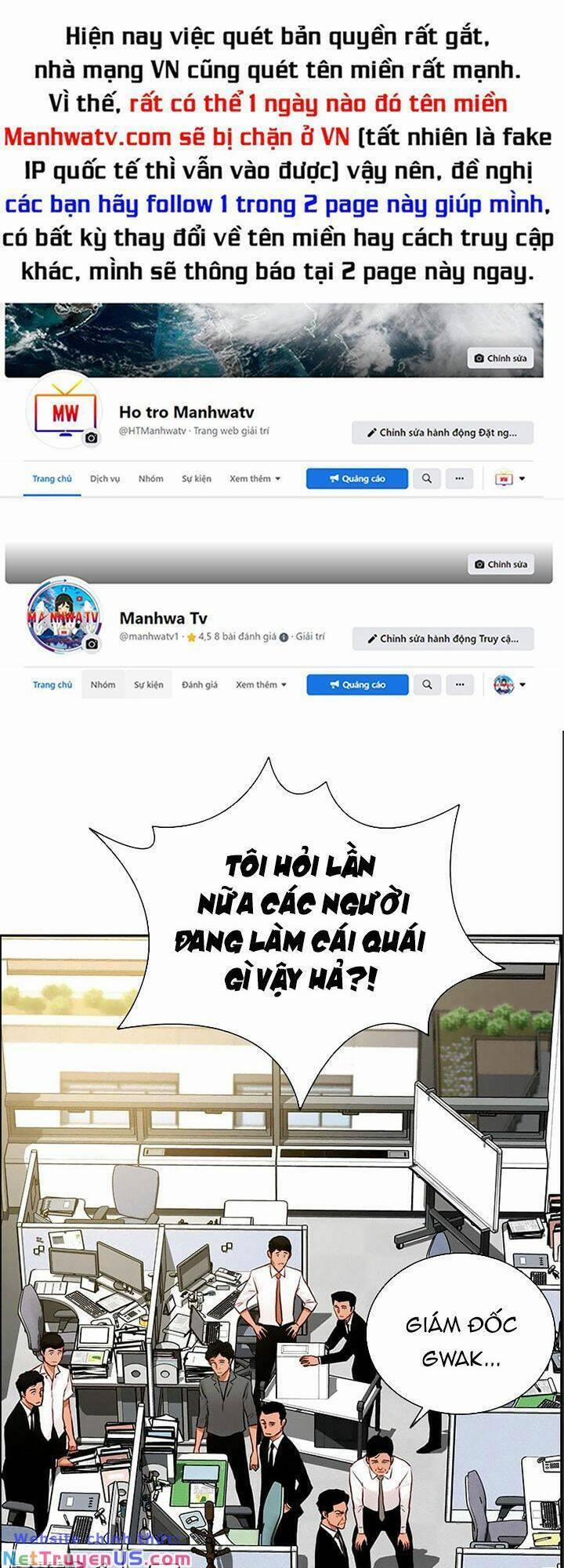 Chúa Tể Đồng Tiền 109 trang 0