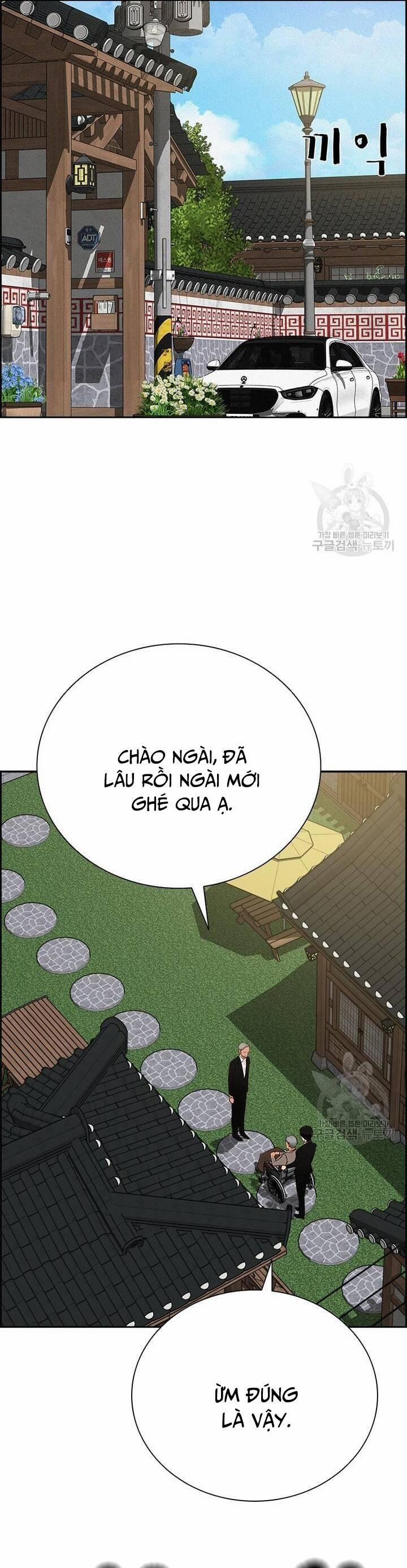 Chúa Tể Đồng Tiền 144 trang 1