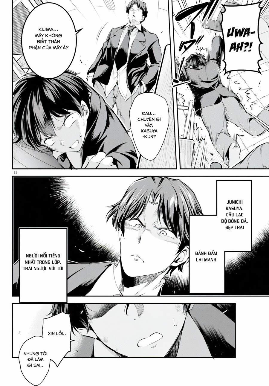 Chúa Tể Giam Cầm 1 trang 17