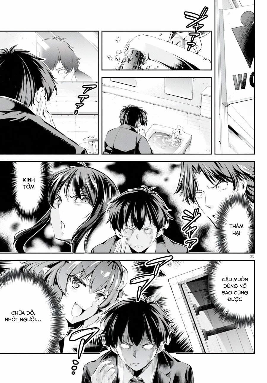 Chúa Tể Giam Cầm 1 trang 26