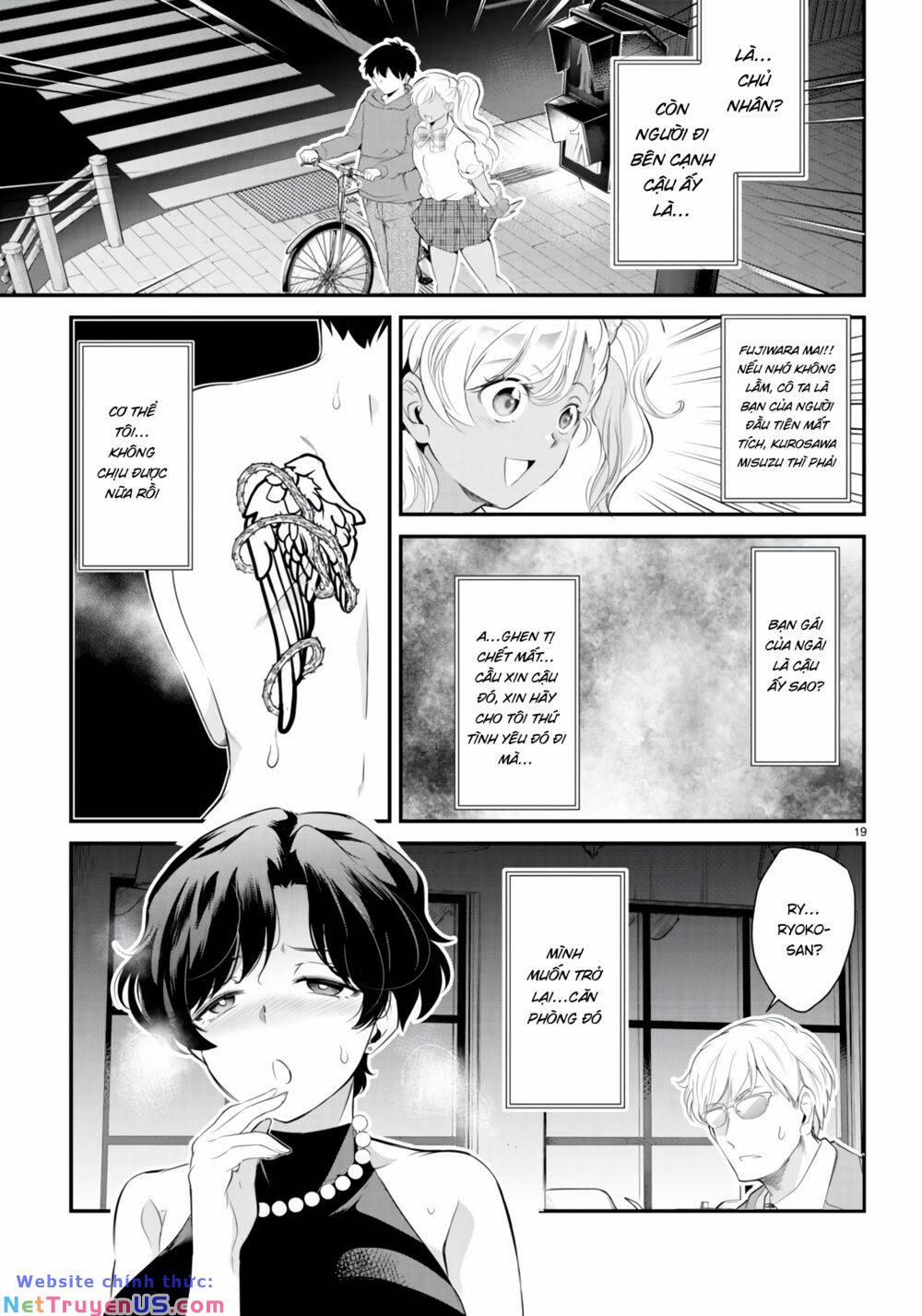 Chúa Tể Giam Cầm 11 trang 15