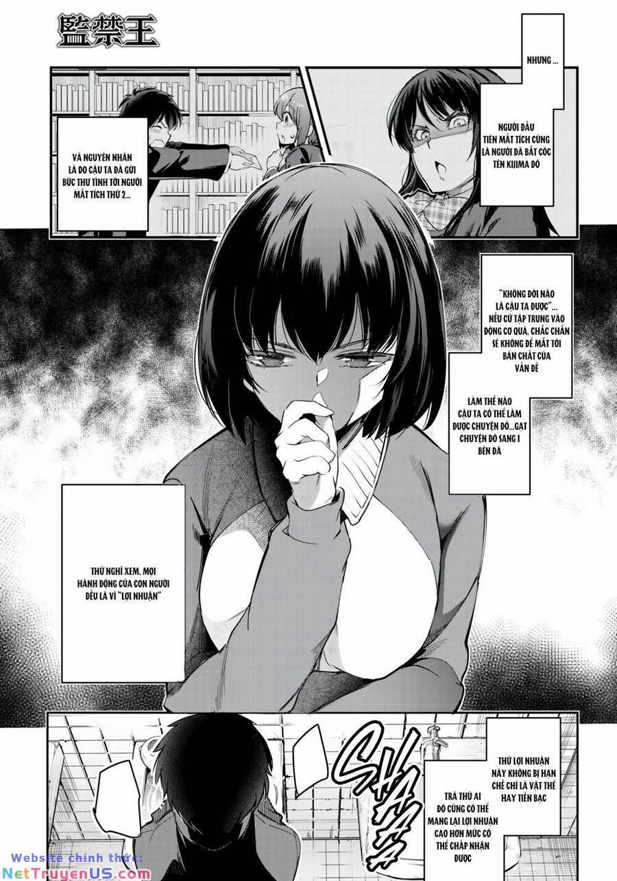 Chúa Tể Giam Cầm 12 trang 26