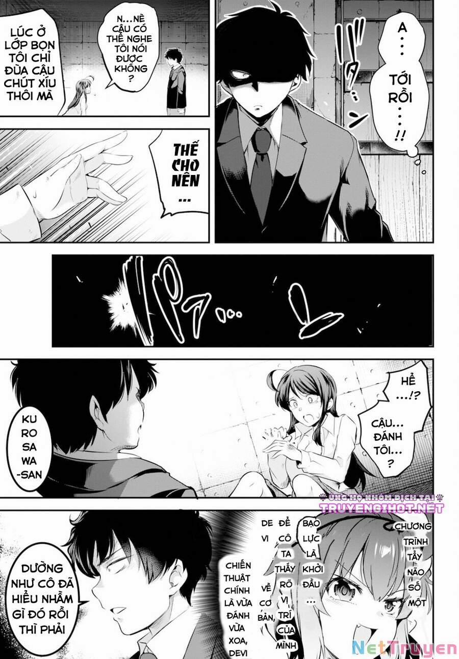 Chúa Tể Giam Cầm 2 trang 26