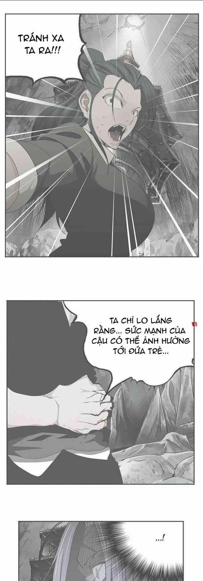 Chúa Tể Học Đường 475 trang 0