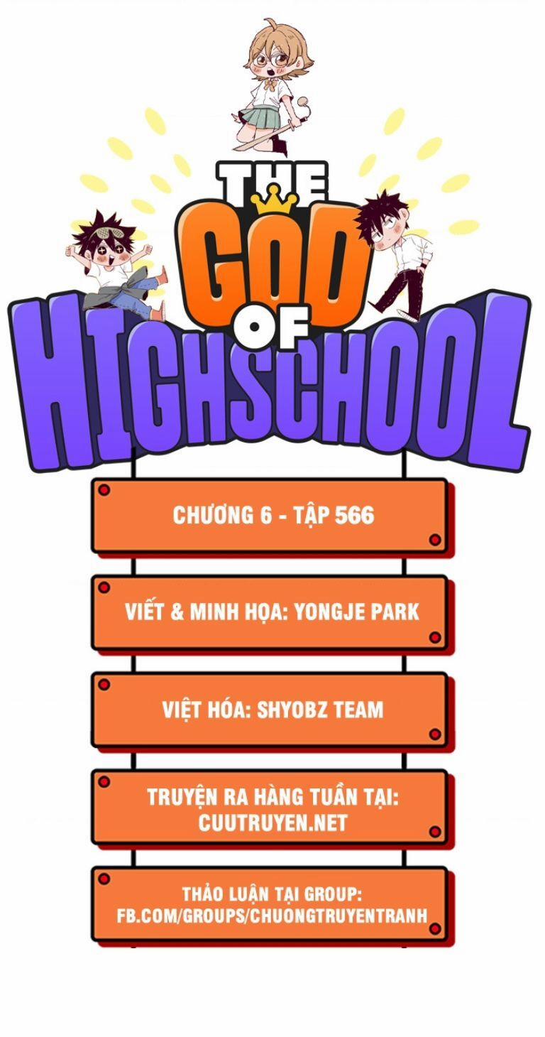 Chúa Tể Học Đường 566 trang 1
