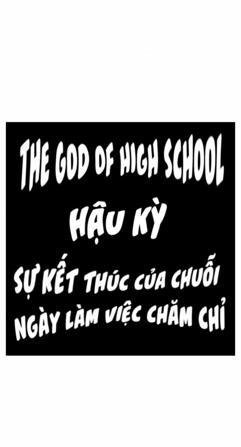 Chúa Tể Học Đường 570 trang 1