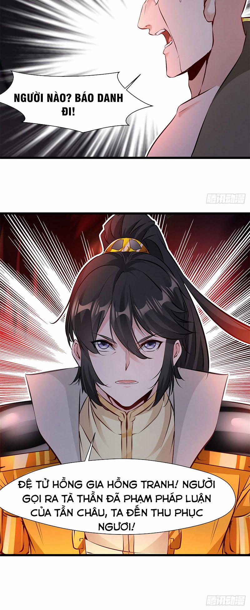 Chúa Tể Mạnh Nhất 5 trang 17