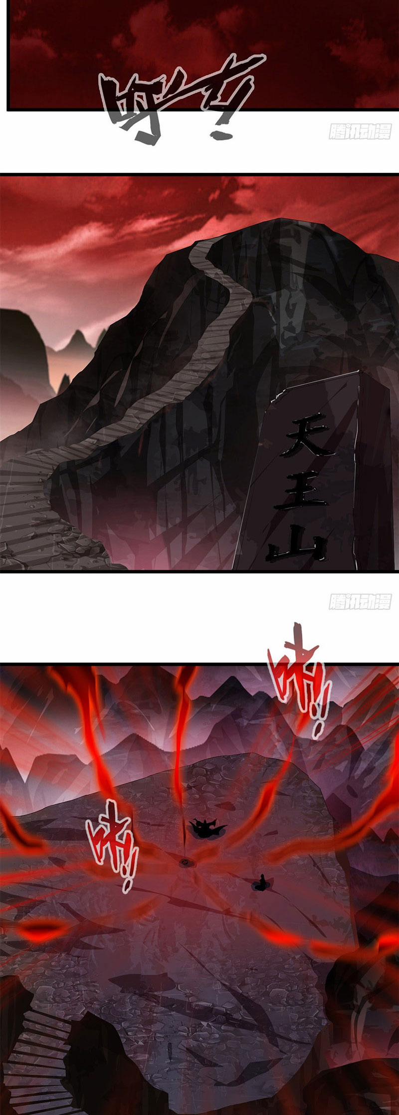 Chúa Tể Mạnh Nhất 5 trang 4