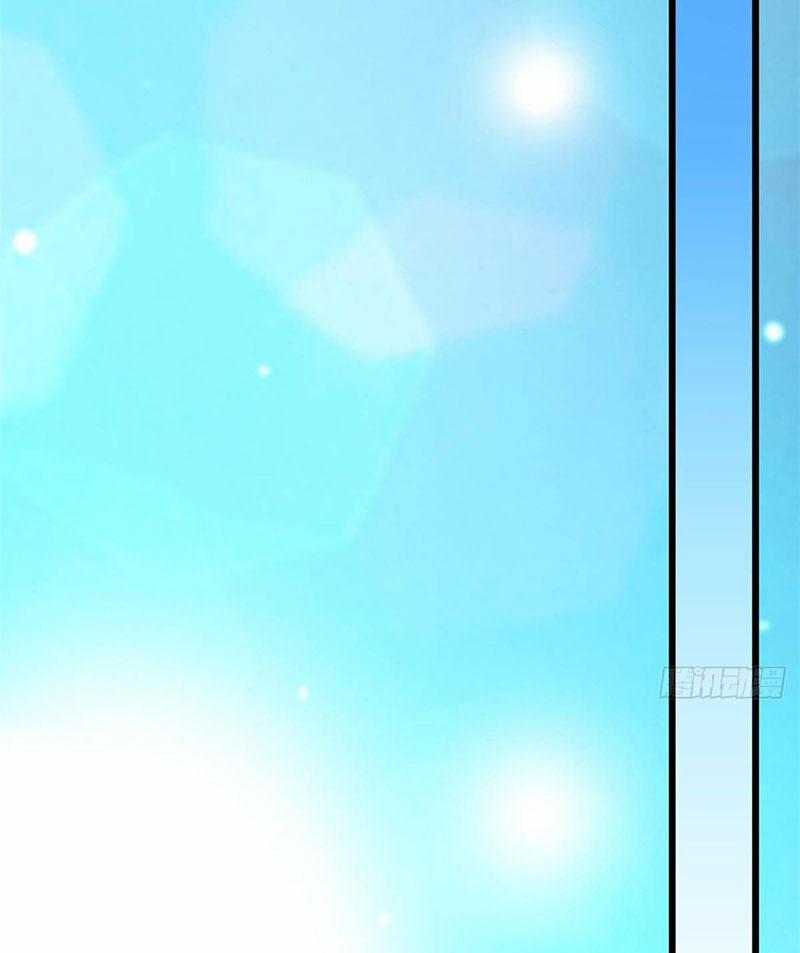 Chúa Tể Mạnh Nhất 7 trang 10