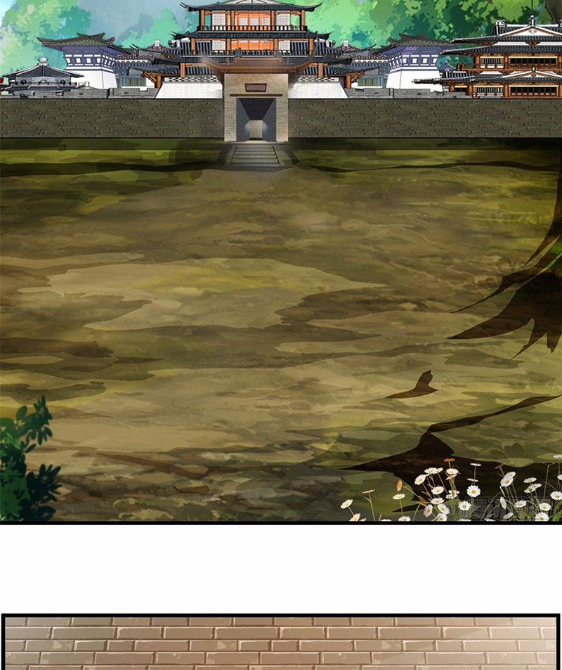 Chúa Tể Mạnh Nhất 7 trang 13