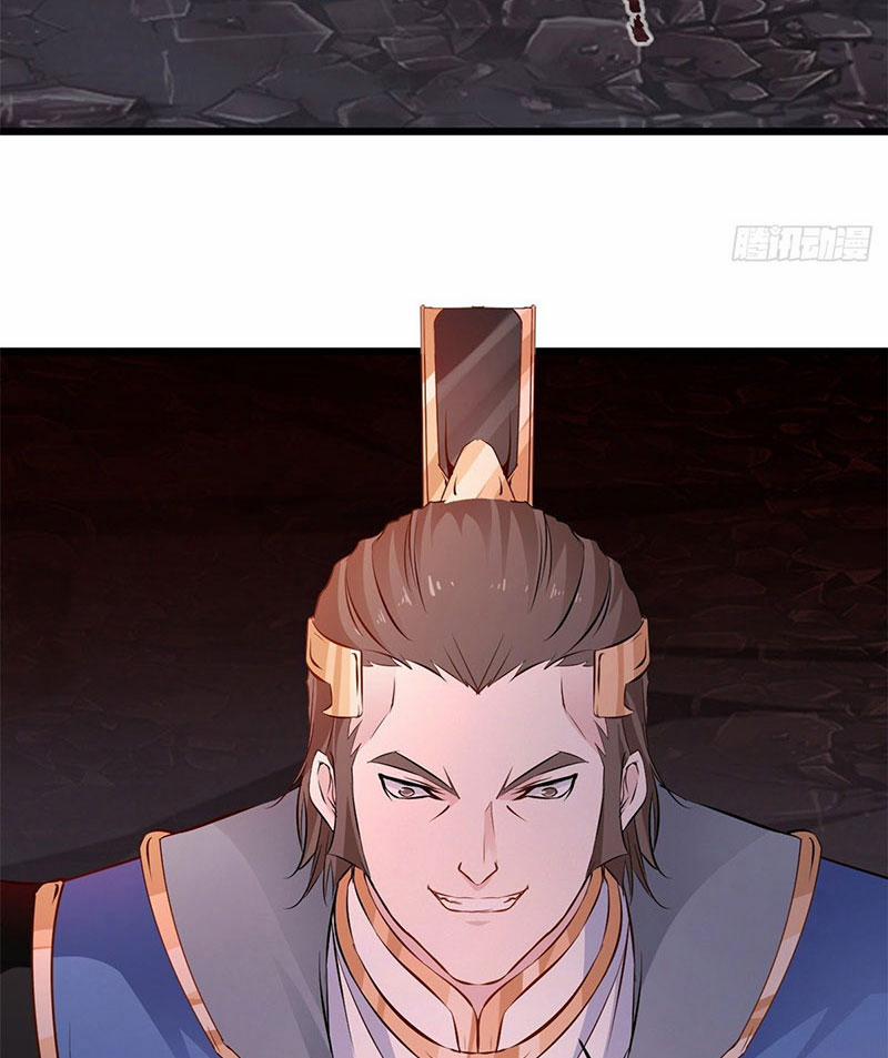 Chúa Tể Mạnh Nhất 7 trang 3