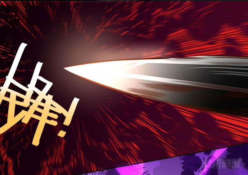 Chúa Tể Tam Giới 1 trang 7