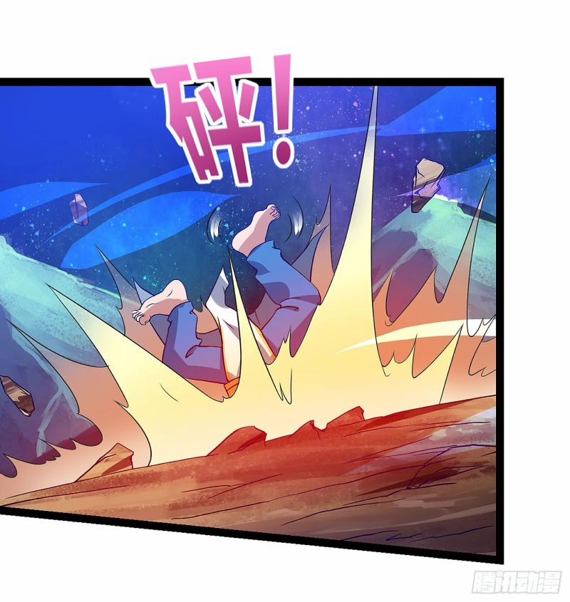 Chúa Tể Tam Giới 37 trang 17