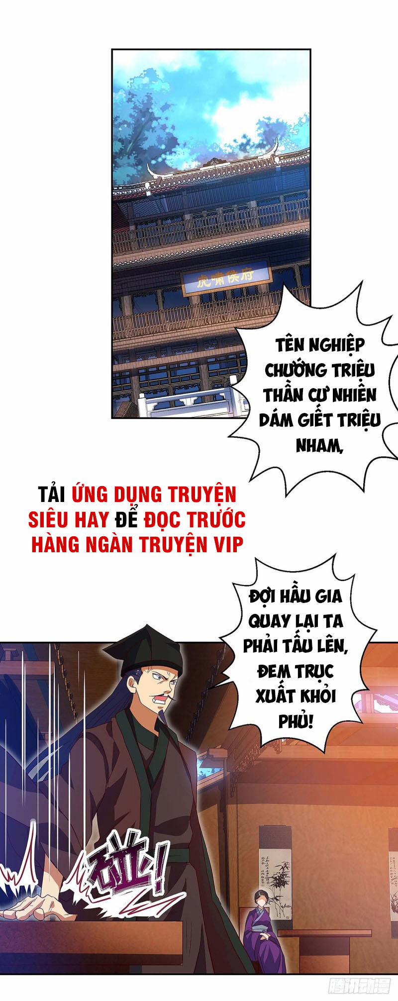 Chúa Tể Tam Giới 39 trang 1