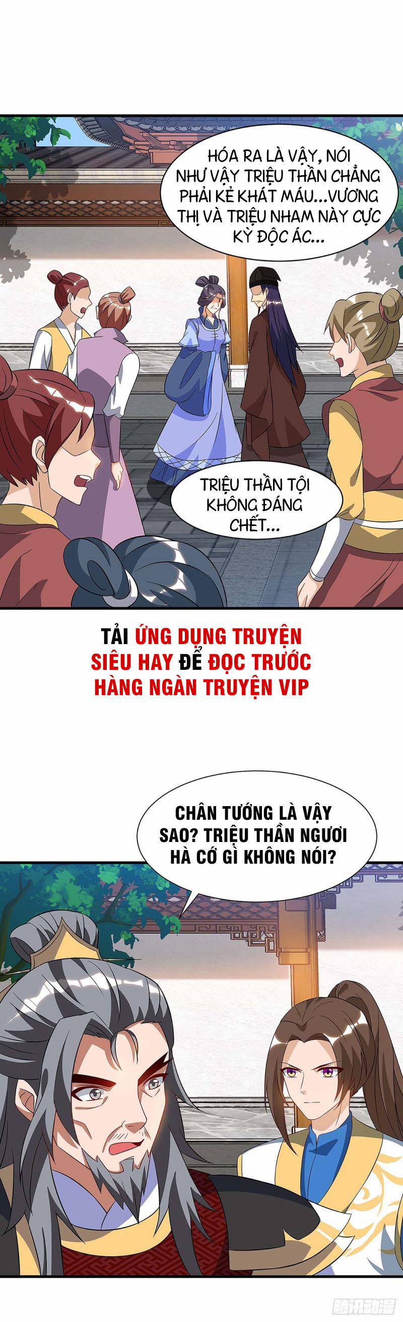Chúa Tể Tam Giới 41 trang 1