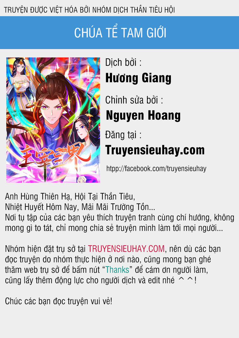 Chúa Tể Tam Giới 43 trang 0