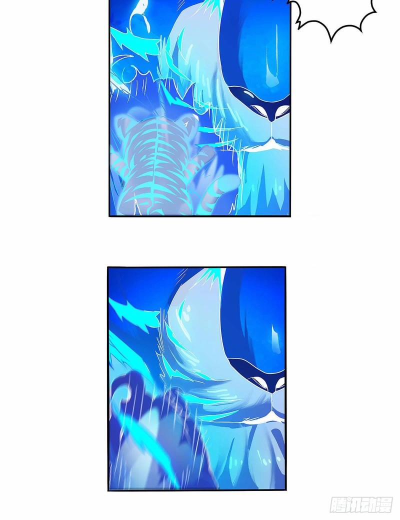 Chúa Tể Tam Giới 45 trang 8