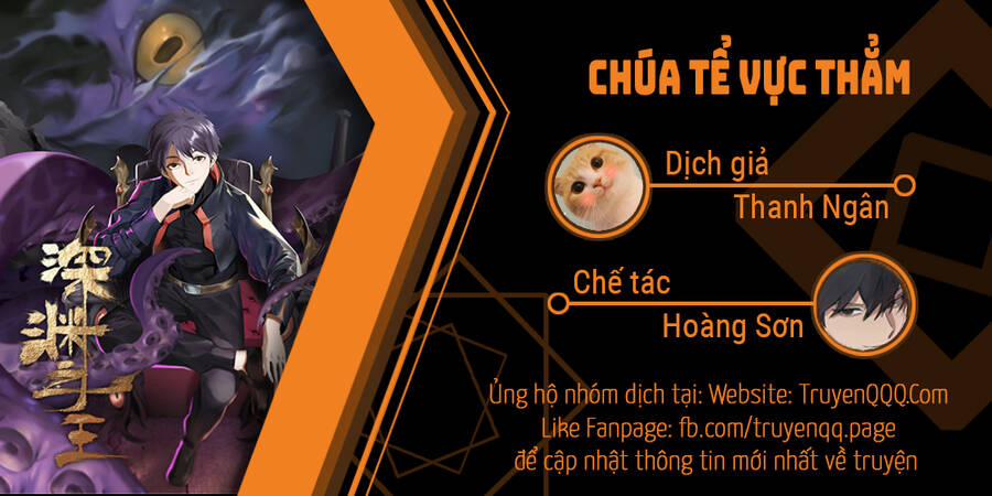 Chúa Tể Vực Thẳm 26 trang 0