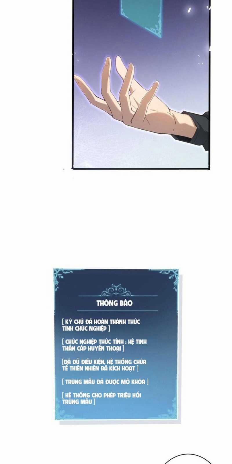 Chúa Tể Zerg Tối Cao 1 trang 30