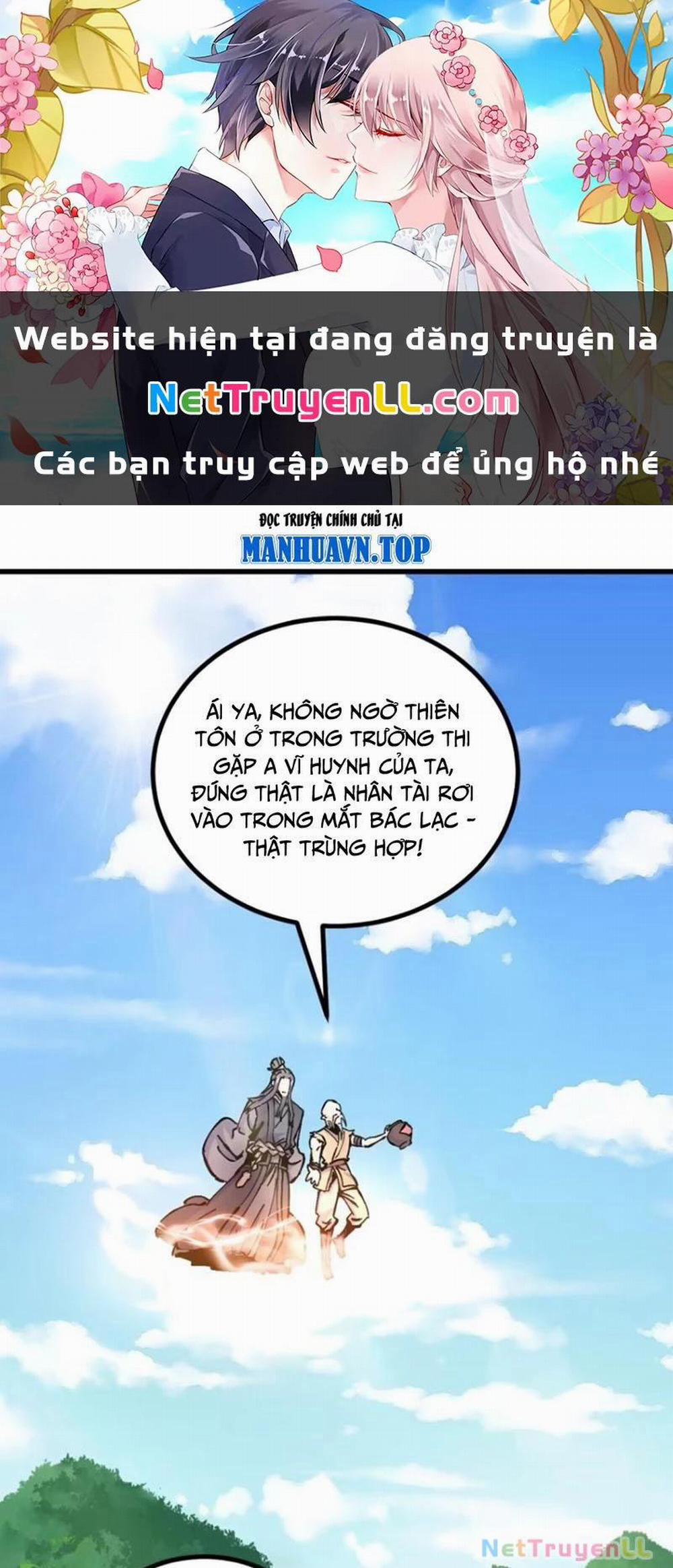 Chưa Từng Ra Tay Nhưng Ta Vẫn Thành Đại Lão Trên Thiên Bảng 27 trang 0