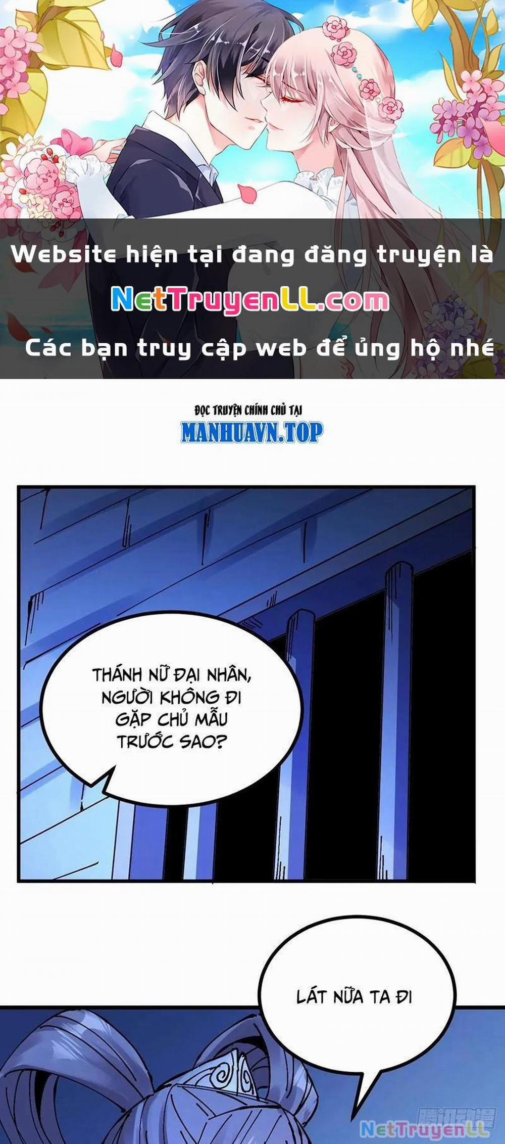 Chưa Từng Ra Tay Nhưng Ta Vẫn Thành Đại Lão Trên Thiên Bảng 31 trang 0