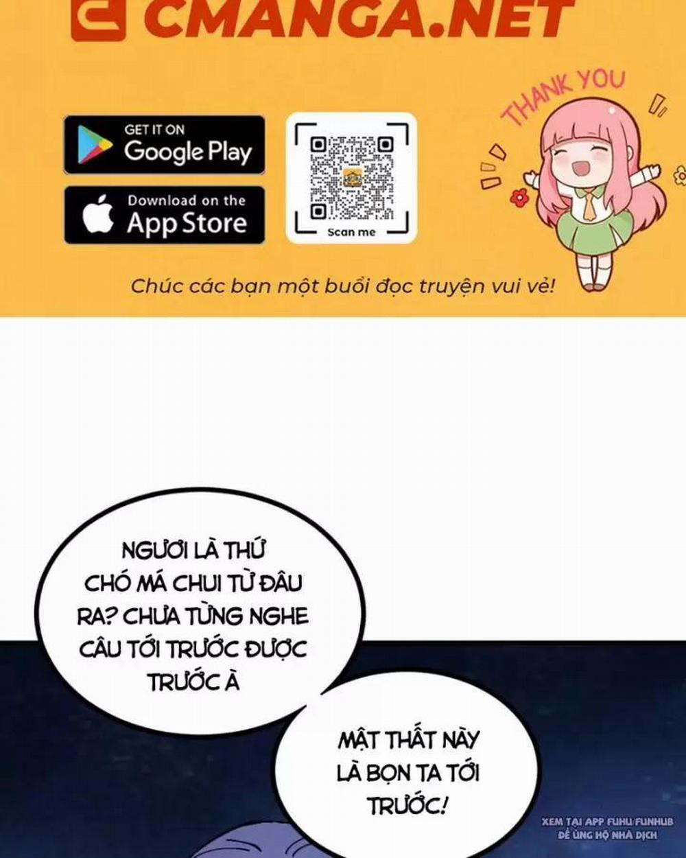 Chưa Từng Ra Tay Nhưng Ta Vẫn Thành Đại Lão Trên Thiên Bảng 39 trang 1