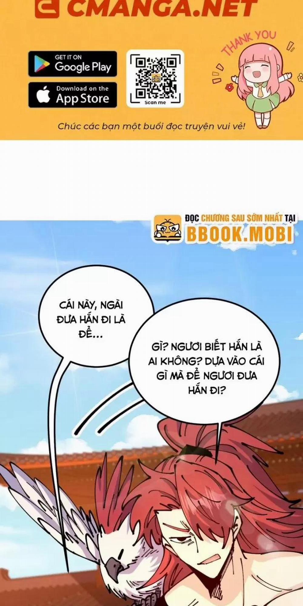 Chưa Từng Ra Tay Nhưng Ta Vẫn Thành Đại Lão Trên Thiên Bảng 74 trang 0