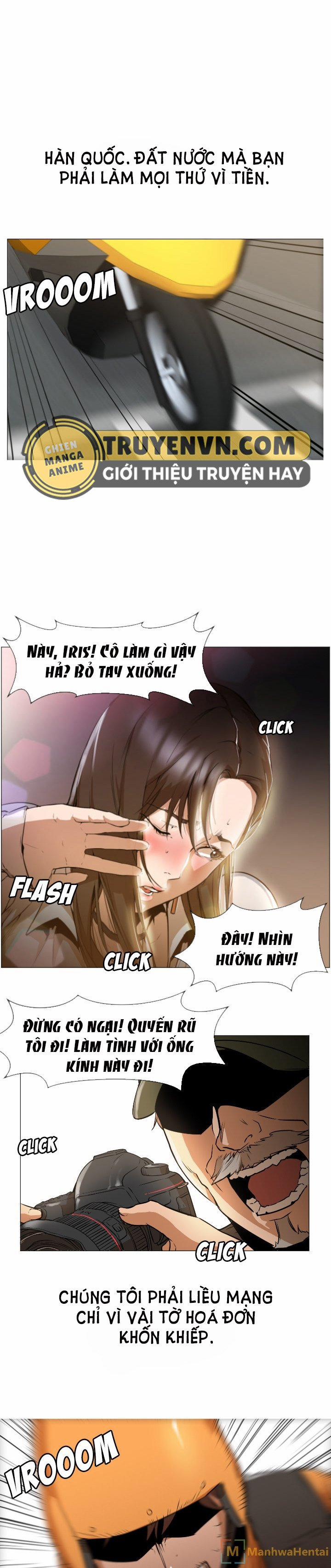 Chúc Bé Ngủ Ngon (Good Night) 1 trang 0