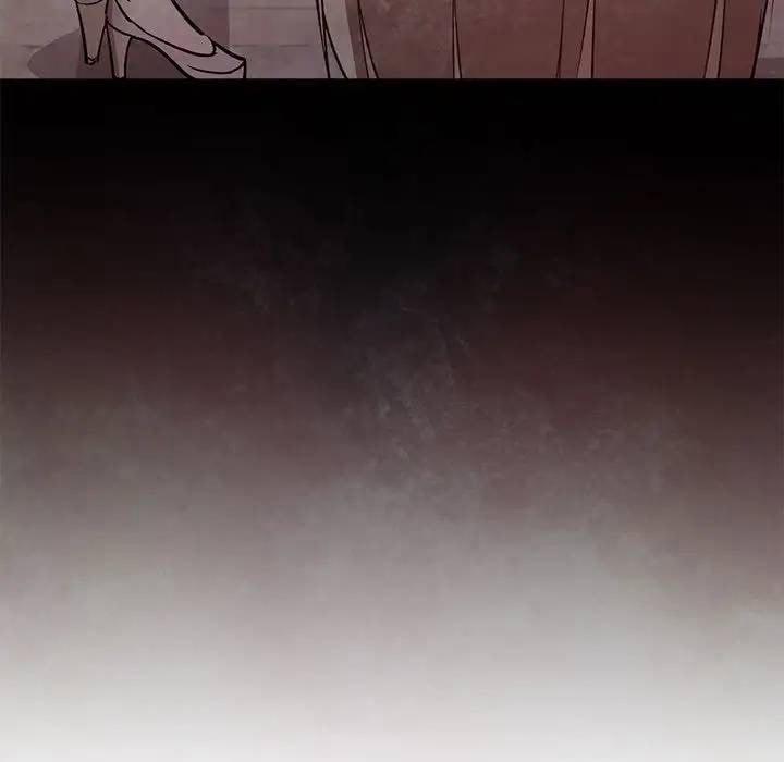 Chúc Bé Ngủ Ngon (Good Night) 31 trang 83