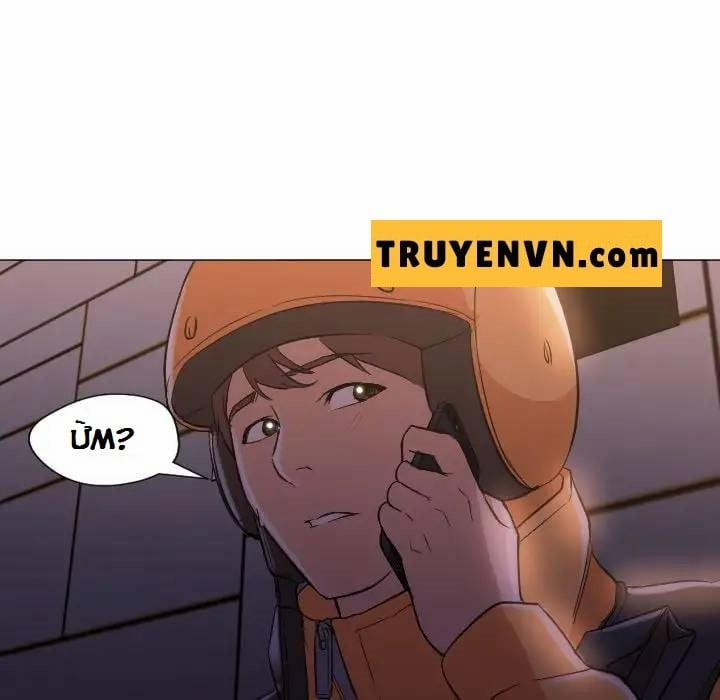 Chúc Bé Ngủ Ngon 12 trang 13