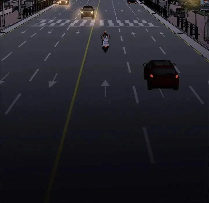 Chúc Bé Ngủ Ngon 27 trang 35